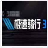 九游体育app下载安装