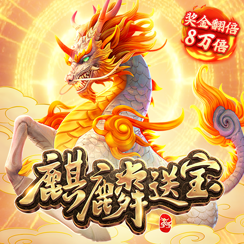 半岛手机版网页版登录