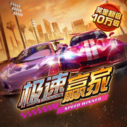 冠竞体育官网