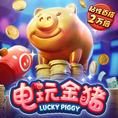 8383米博官方网站地址