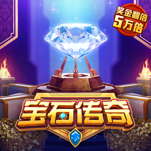 bob半岛平台体育