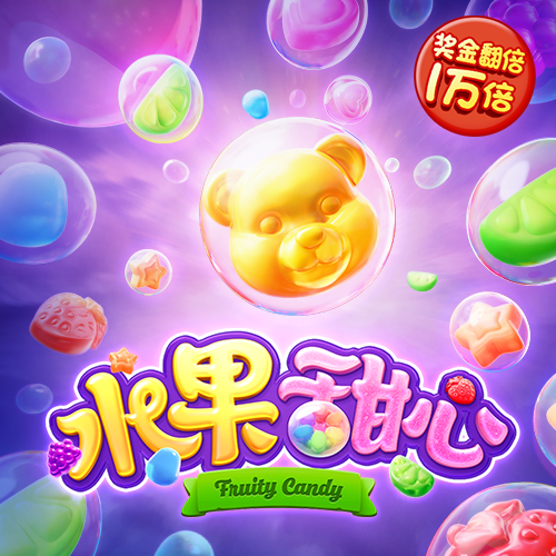 乐发彩票app下载