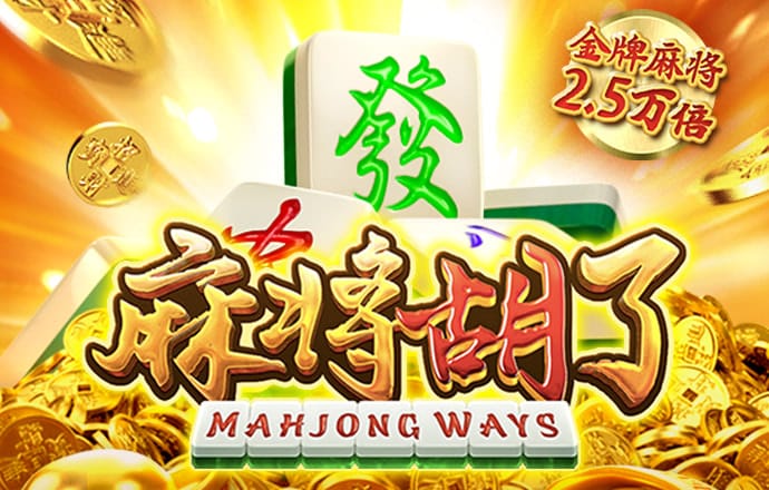 万博Manbetx官方网站