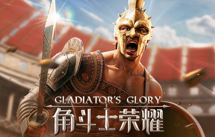世博体育app最新版本下载