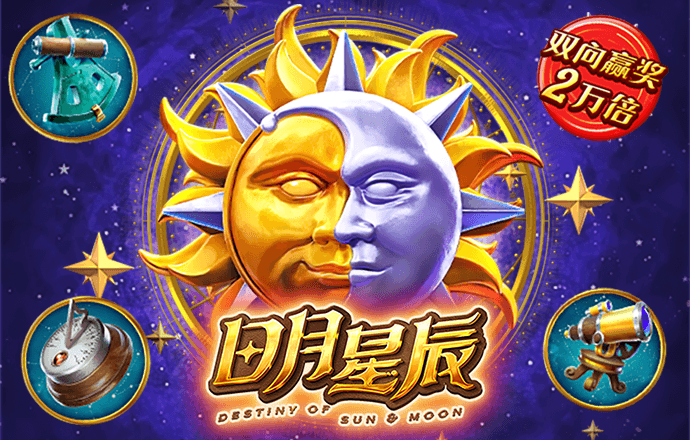 彩虹多多app下载彩票手机版官网