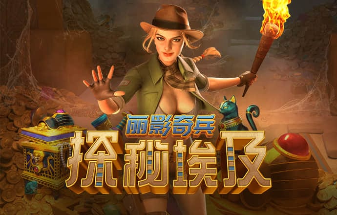 ayx爱游戏体育网页版入口
