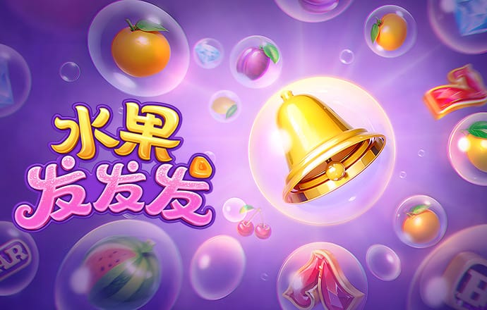 9888拉斯维加斯app网址