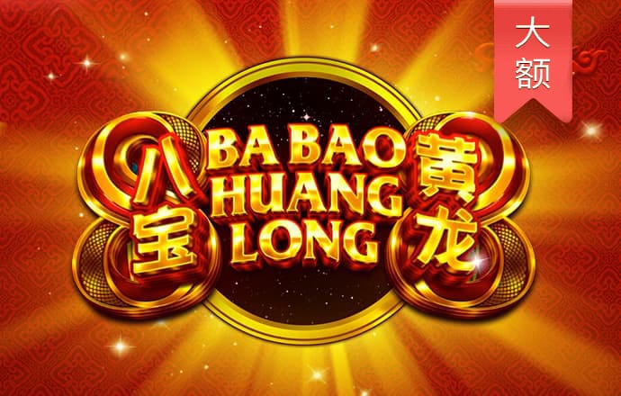 b体育旧版手机版