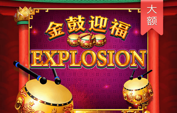 m6米乐app