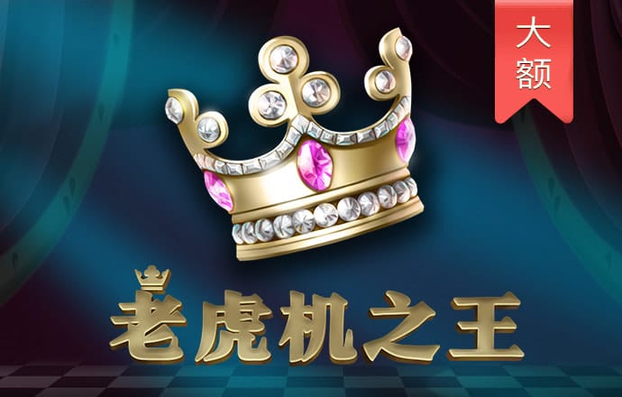 百博体育app官网入口网址