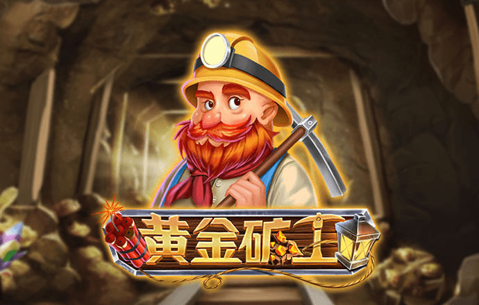 问鼎模拟器免费版网址