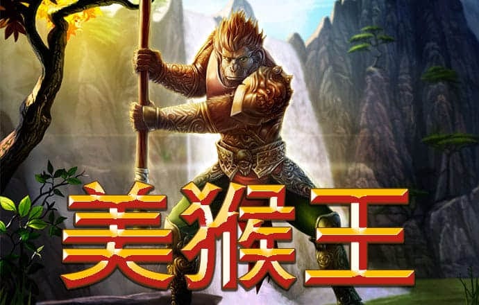 特邀彩金网index