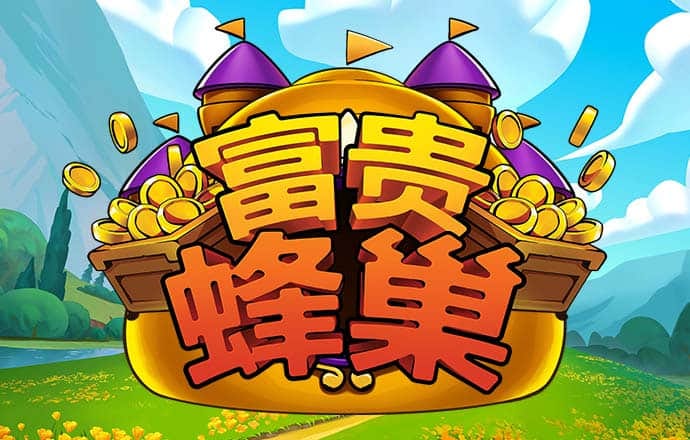 bet体育365官网正规官网