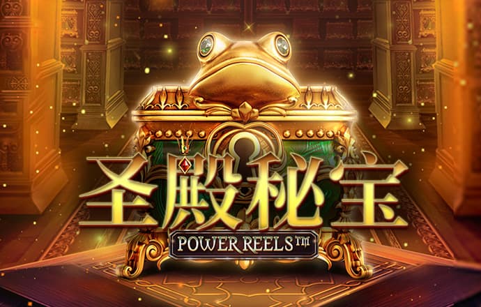 博盈体育app官方正版下载