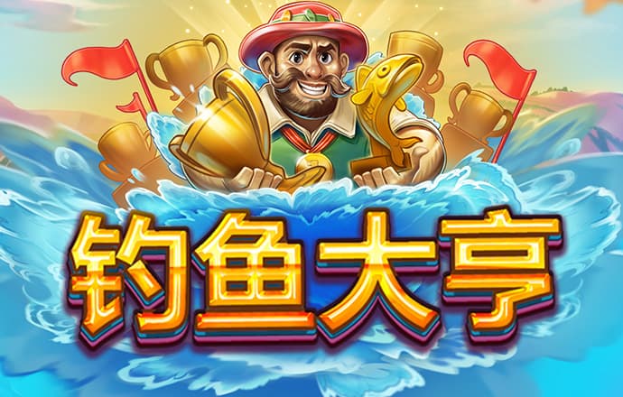 华体育会app下载官网