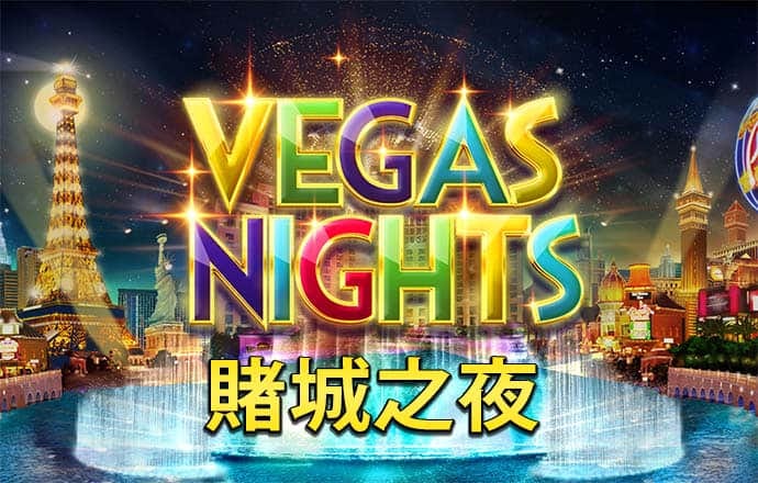 ror体育的官方网站
