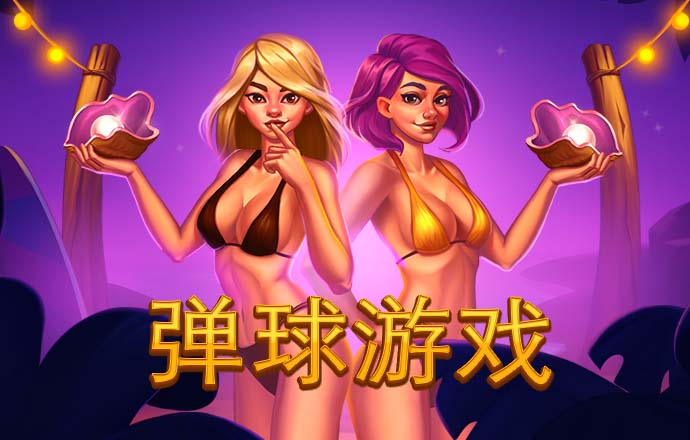 ag88环亚体育推荐