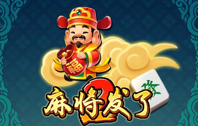 火博体育官网下载